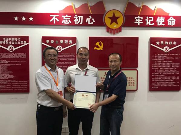 澳门十大靠谱的网站