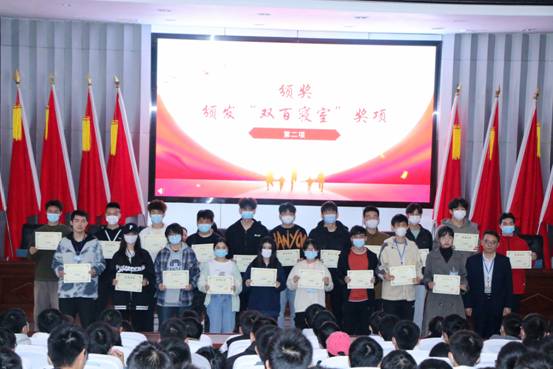 QQ图片20221127210911