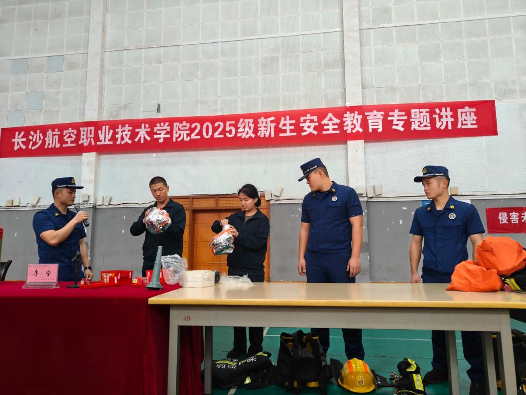 澳门十大靠谱的网站