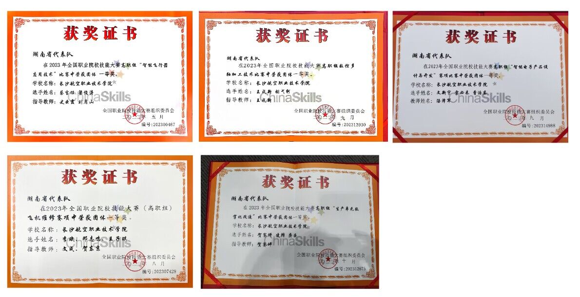 澳门十大靠谱的网站