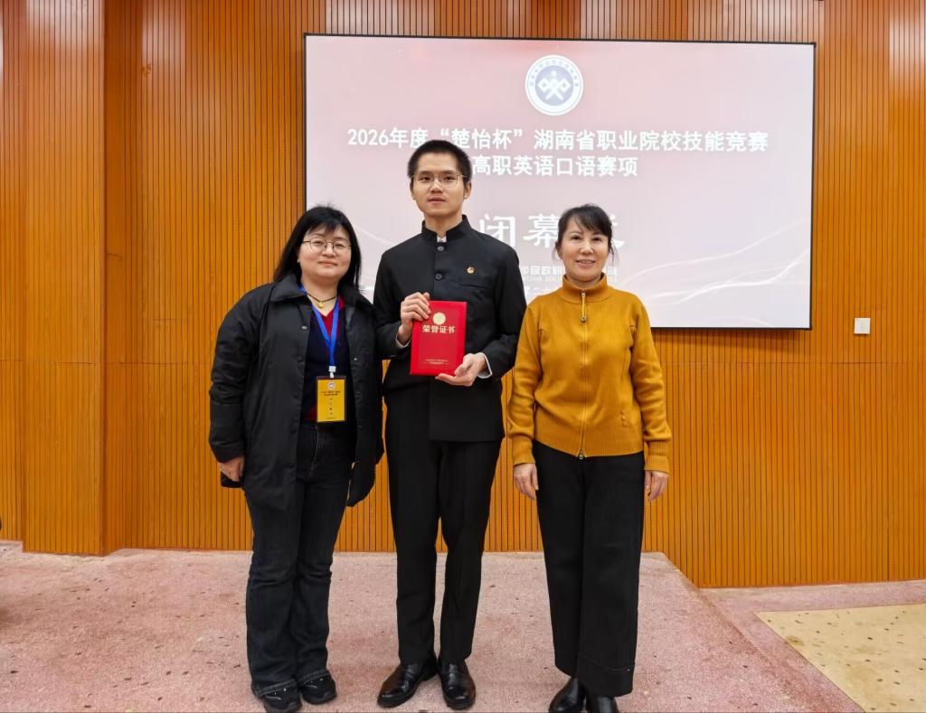 澳门十大靠谱的网站