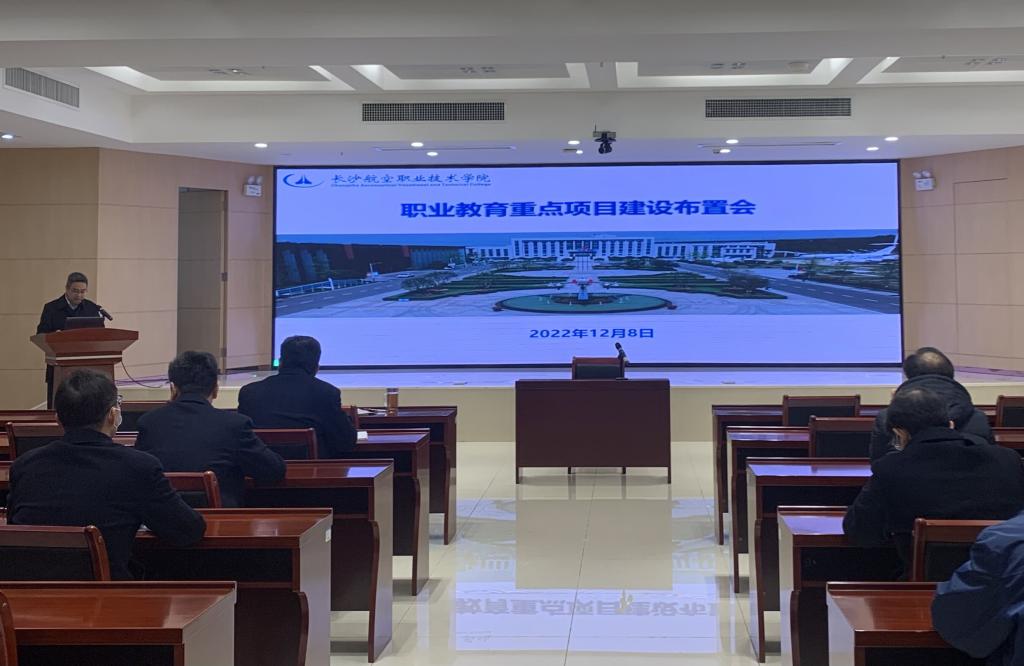 澳门十大靠谱的网站