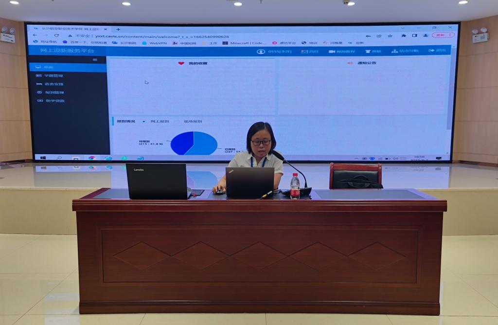 澳门十大靠谱的网站