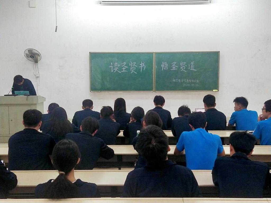 澳门十大靠谱的网站