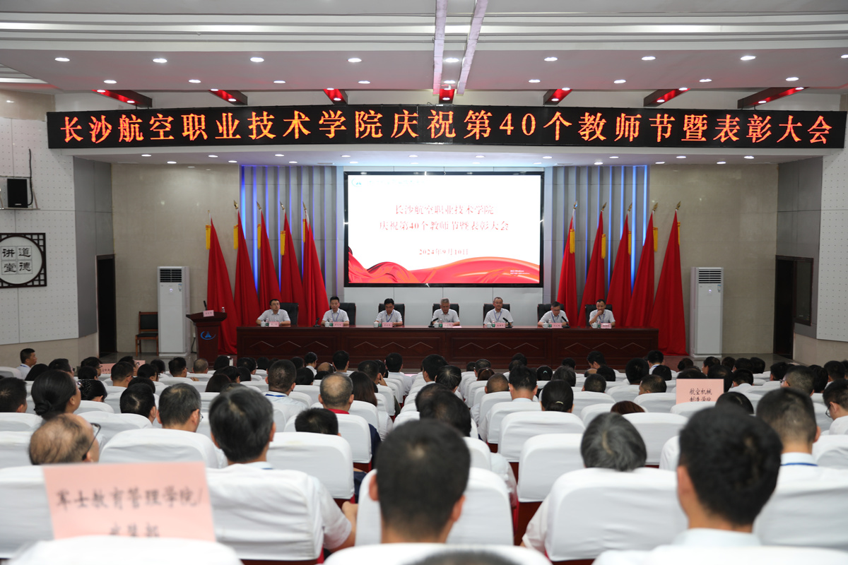 澳门十大靠谱的网站