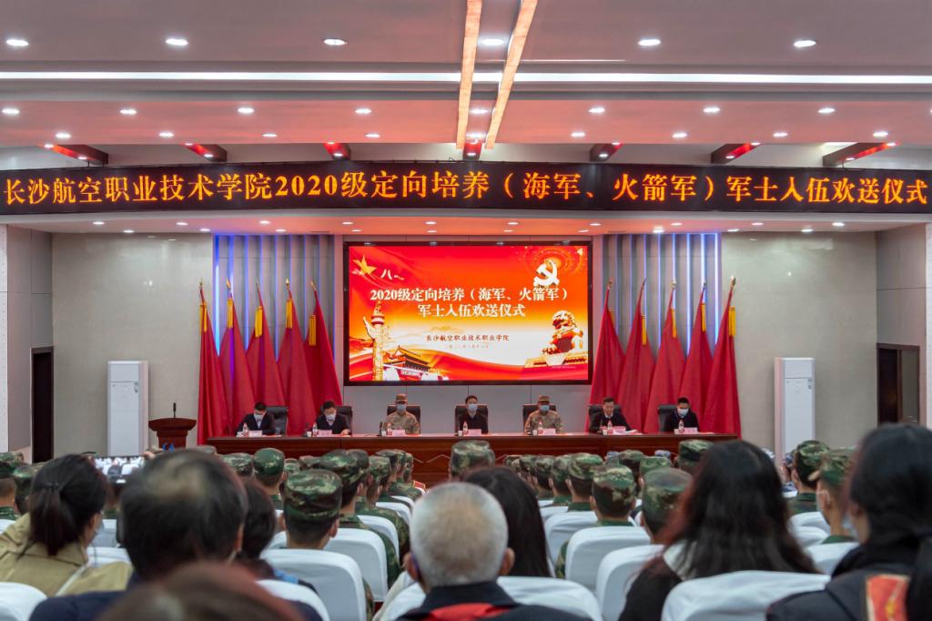 澳门十大靠谱的网站