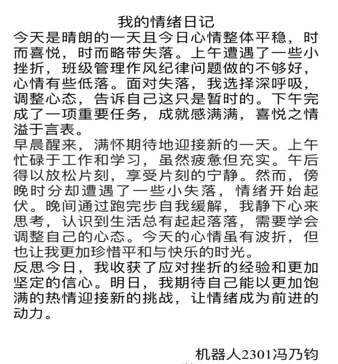 澳门十大靠谱的网站