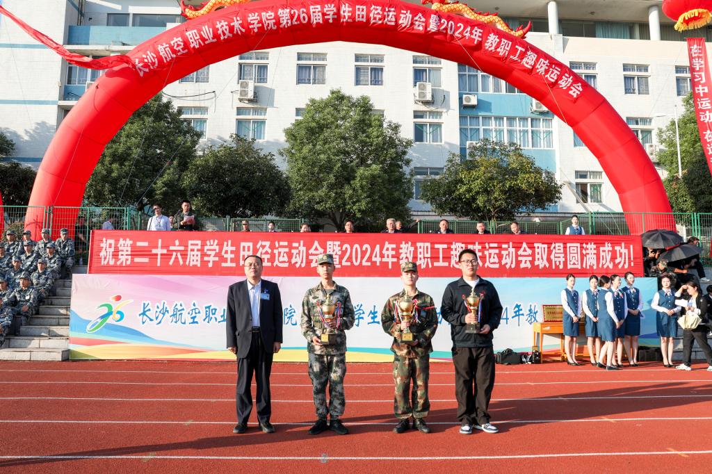 澳门十大靠谱的网站