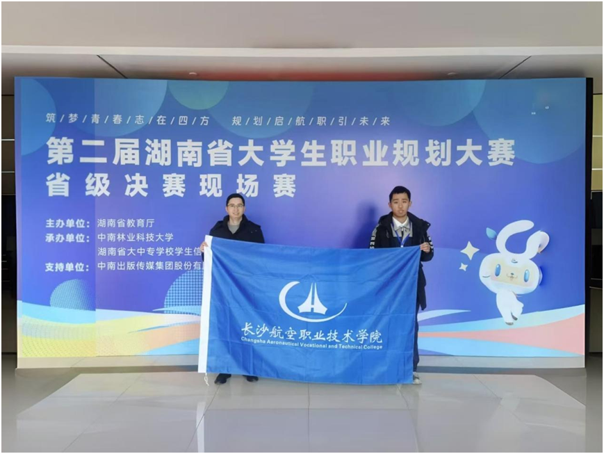 澳门十大靠谱的网站