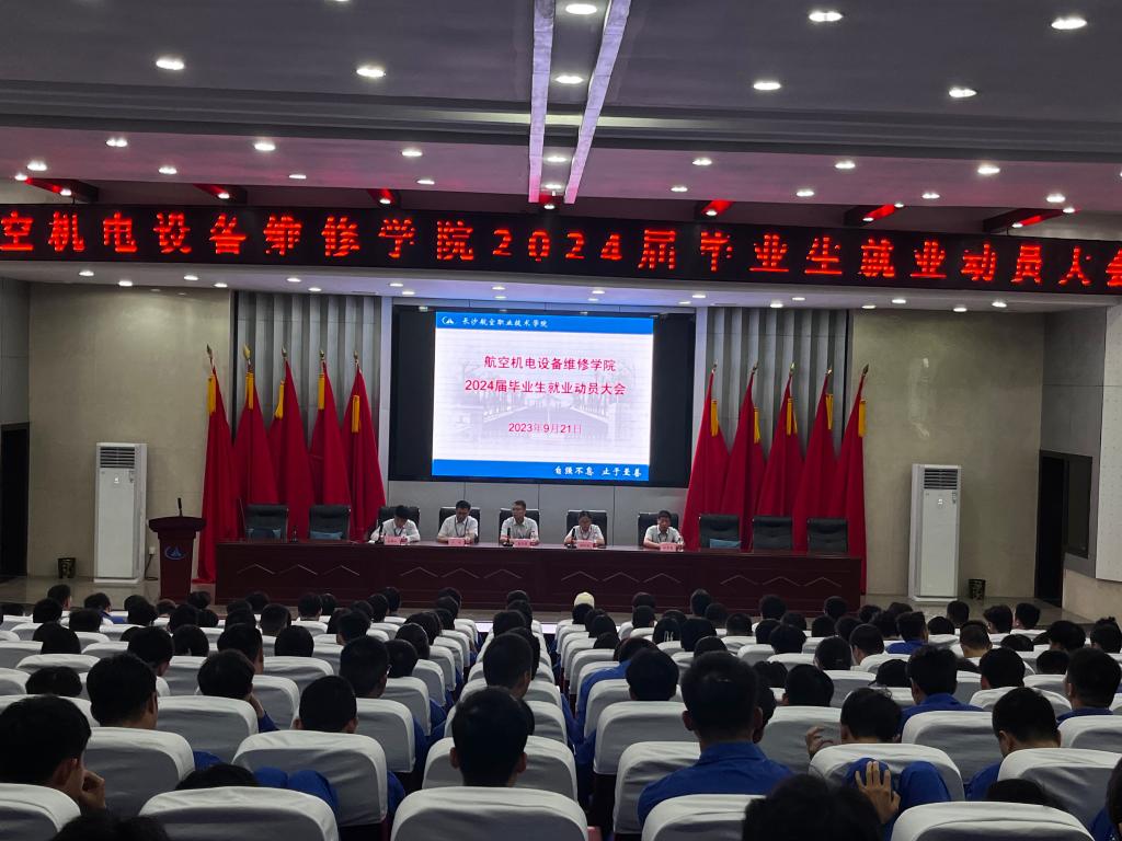 澳门十大靠谱的网站