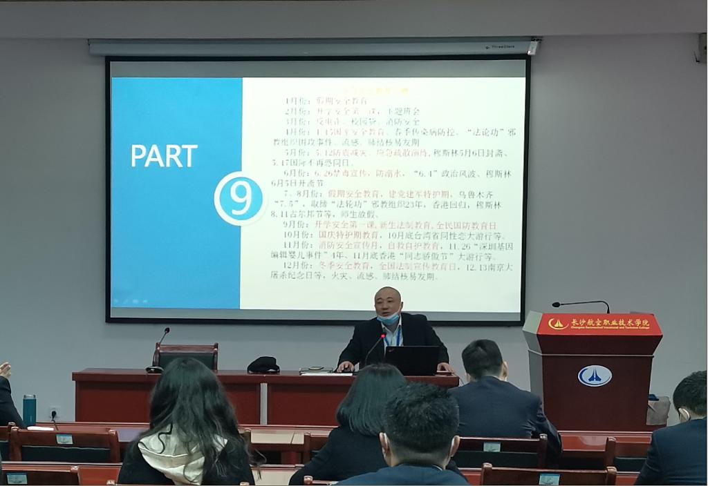 澳门十大靠谱的网站