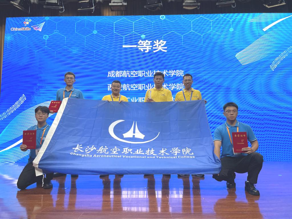 澳门十大靠谱的网站