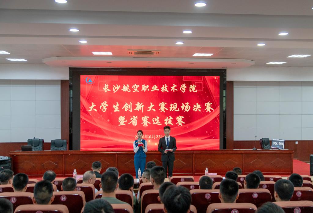 澳门十大靠谱的网站