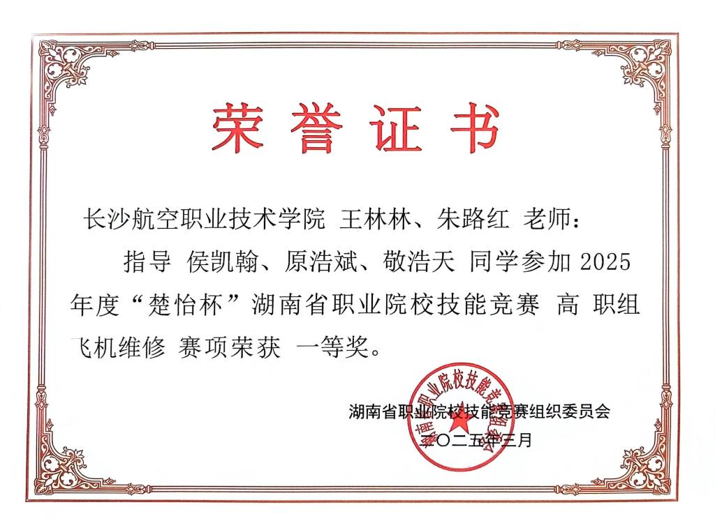 澳门十大靠谱的网站