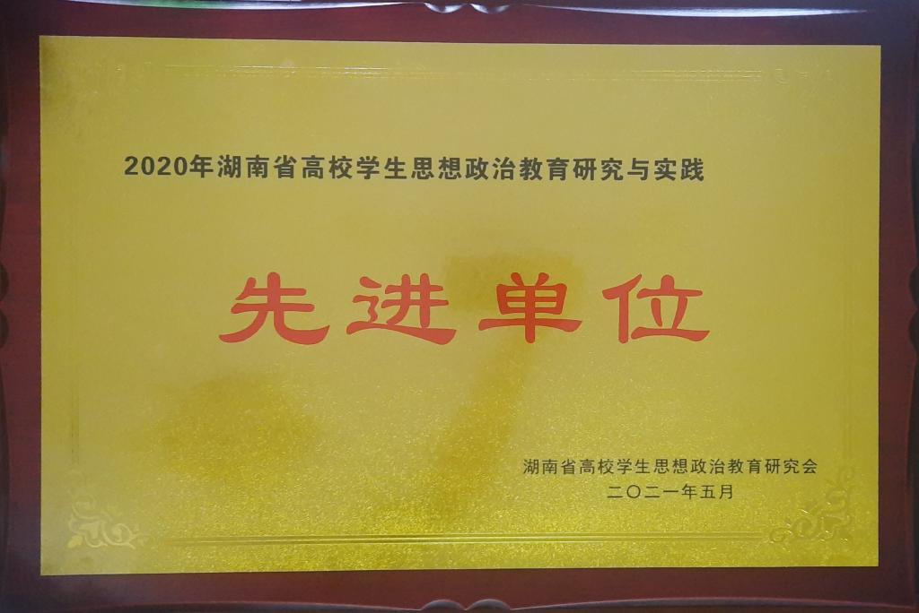 澳门十大靠谱的网站