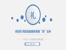 澳门十大靠谱的网站