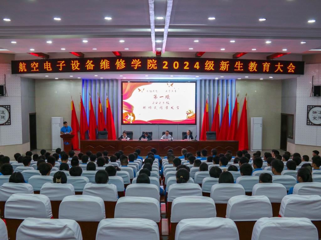 澳门十大靠谱的网站