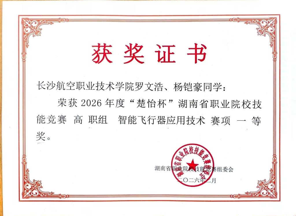 澳门十大靠谱的网站