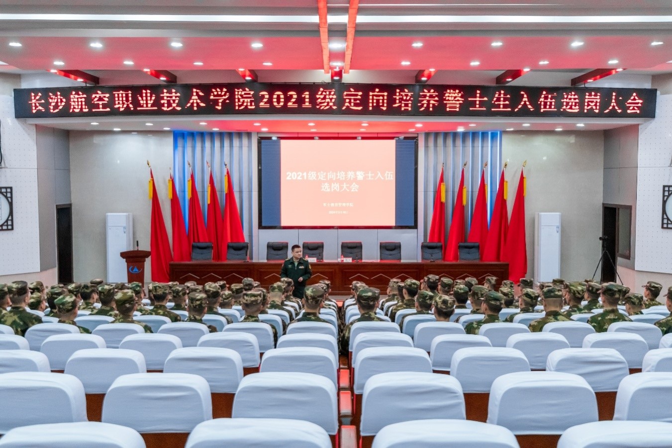 澳门十大靠谱的网站