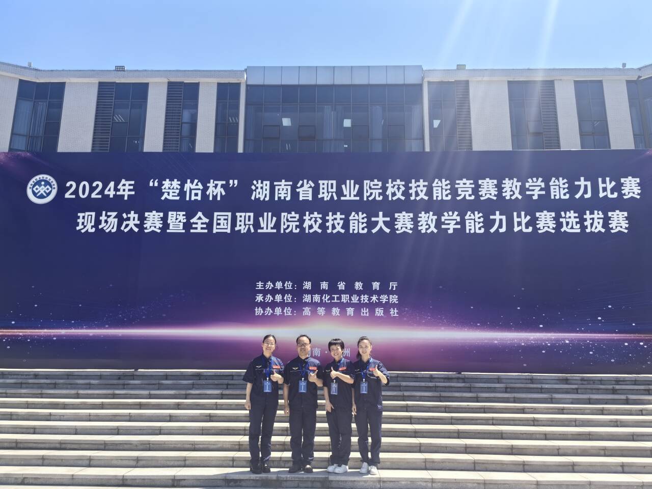 澳门十大靠谱的网站