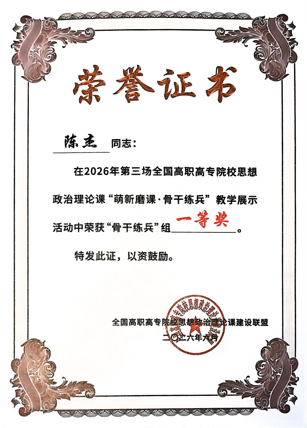 澳门十大靠谱的网站