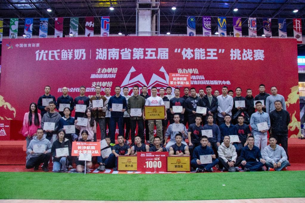 澳门十大靠谱的网站