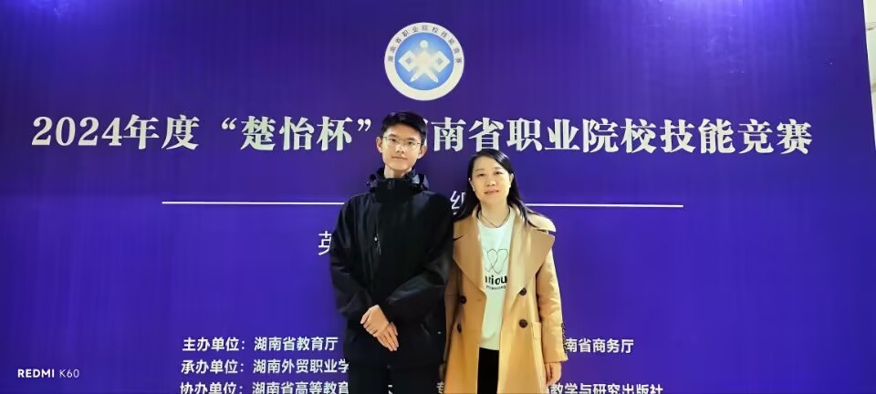 澳门十大靠谱的网站