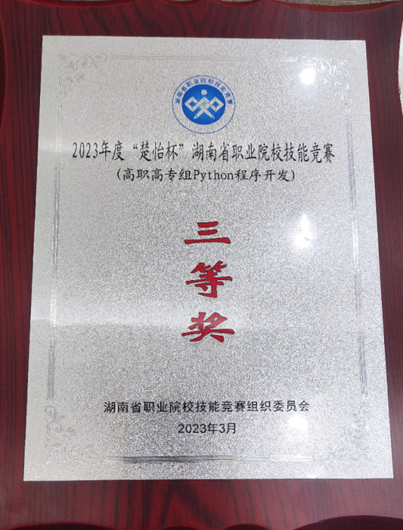 澳门十大靠谱的网站