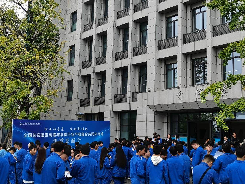 澳门十大靠谱的网站