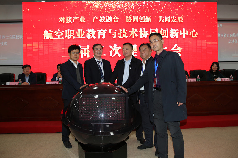 澳门十大靠谱的网站