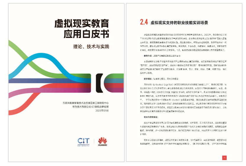 澳门十大靠谱的网站