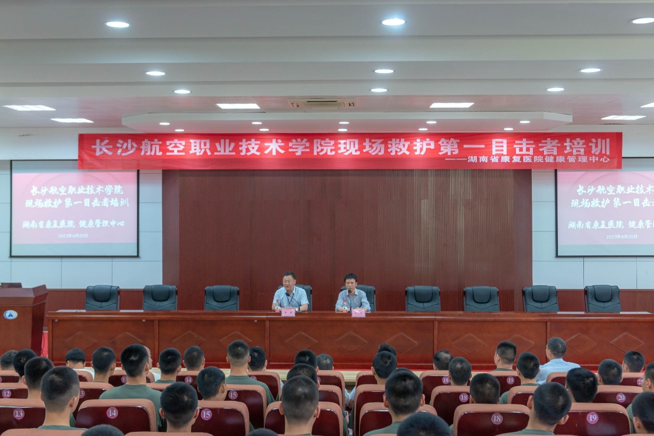 澳门十大靠谱的网站