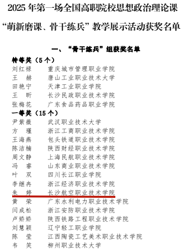 澳门十大靠谱的网站