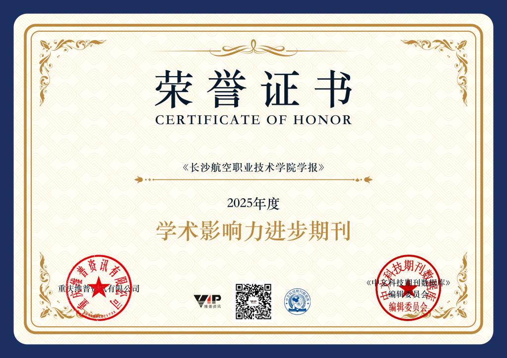 澳门十大靠谱的网站