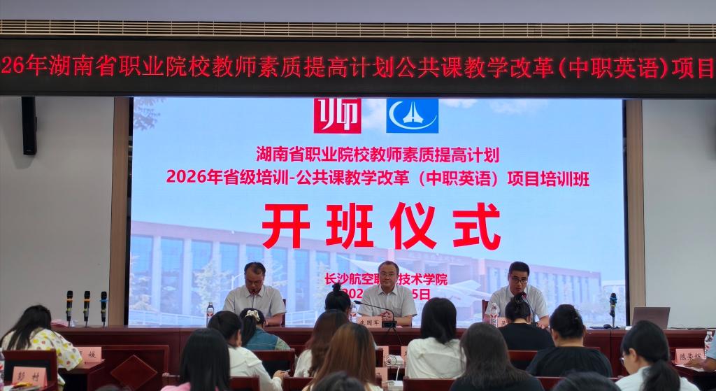 澳门十大靠谱的网站