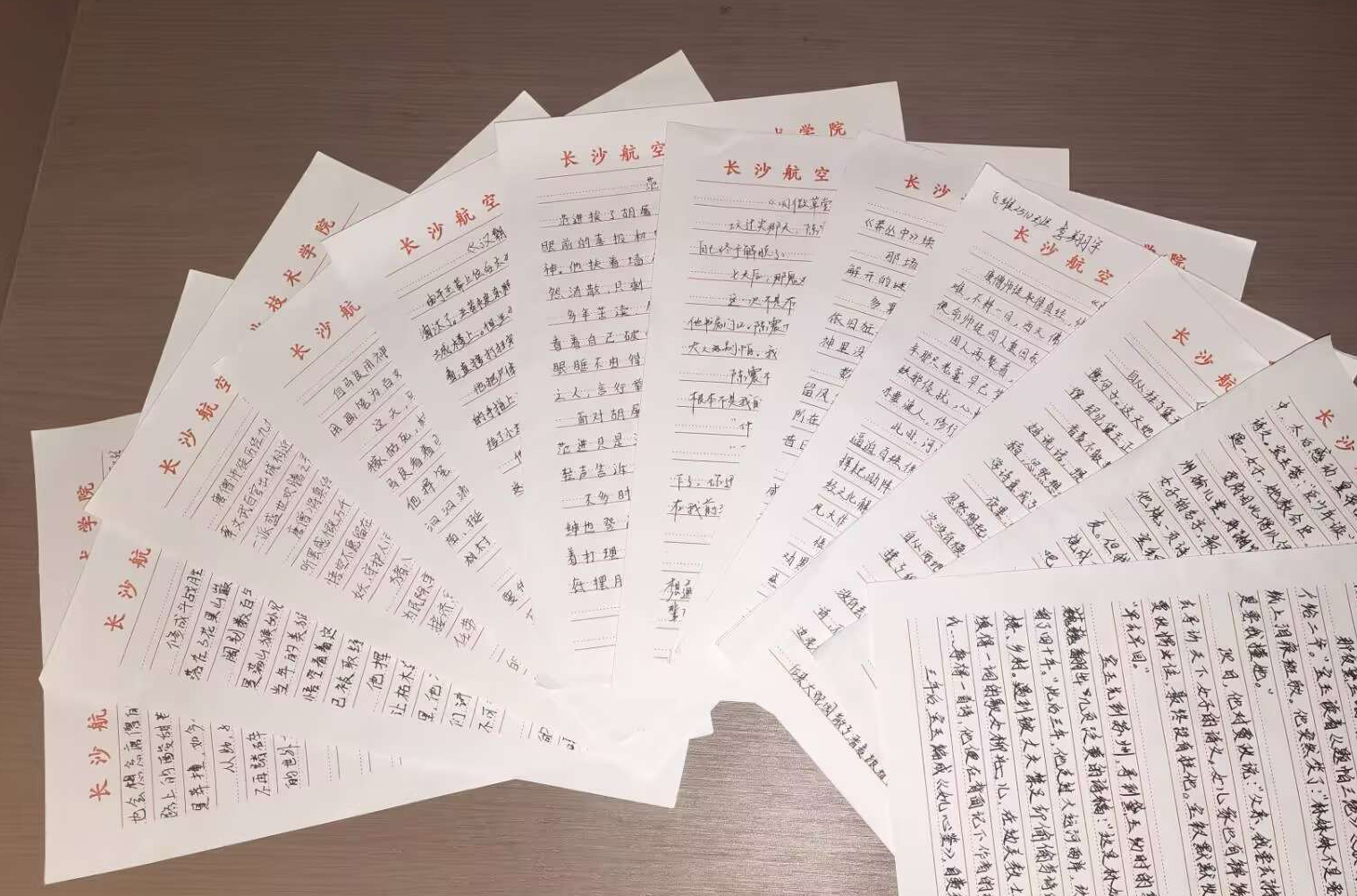 澳门十大靠谱的网站