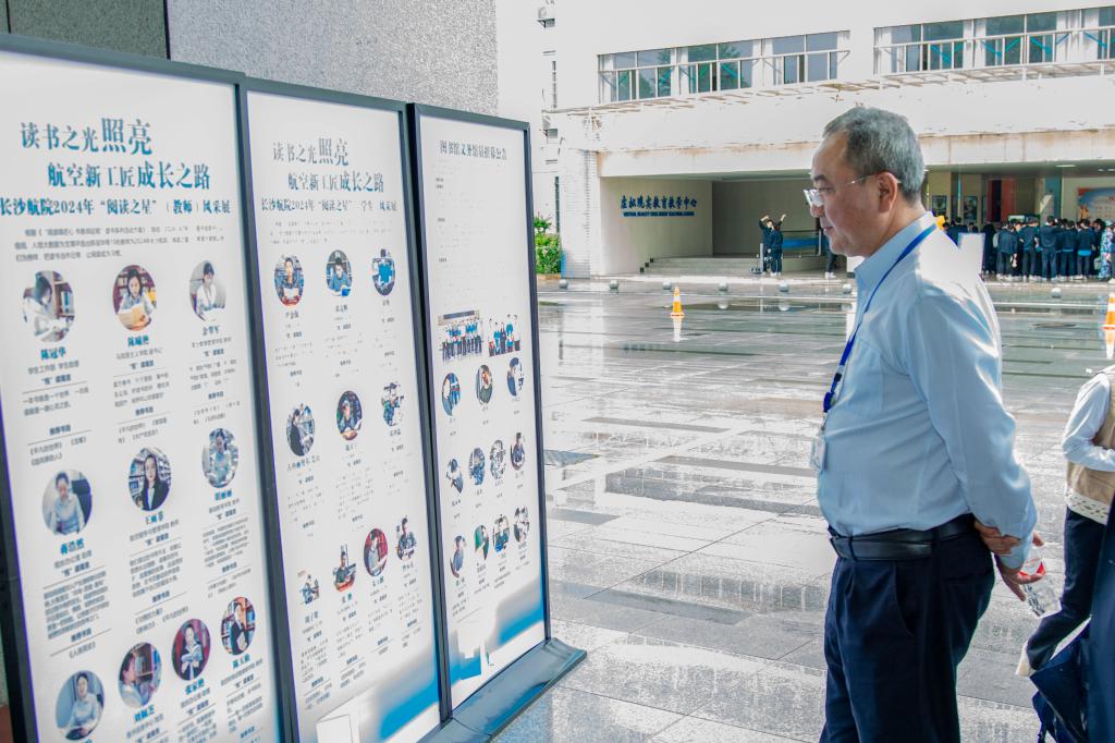 澳门十大靠谱的网站