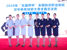 澳门十大靠谱的网站