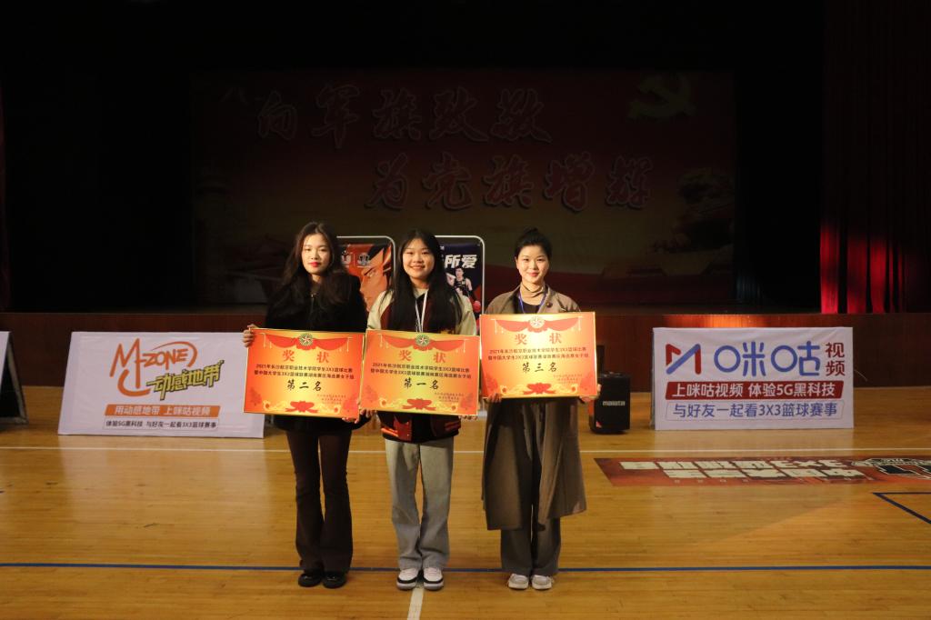 澳门十大靠谱的网站