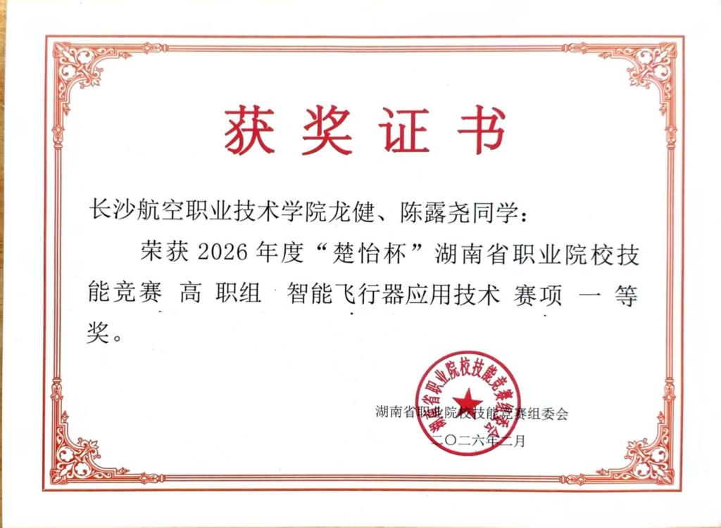 澳门十大靠谱的网站