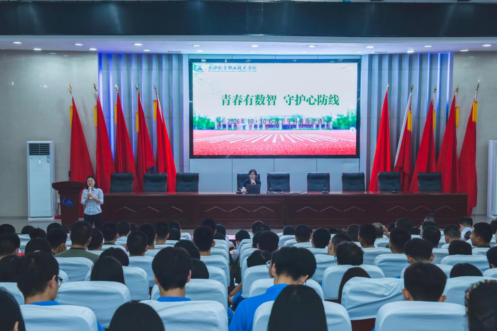 澳门十大靠谱的网站