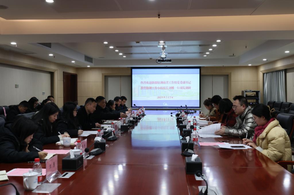 澳门十大靠谱的网站