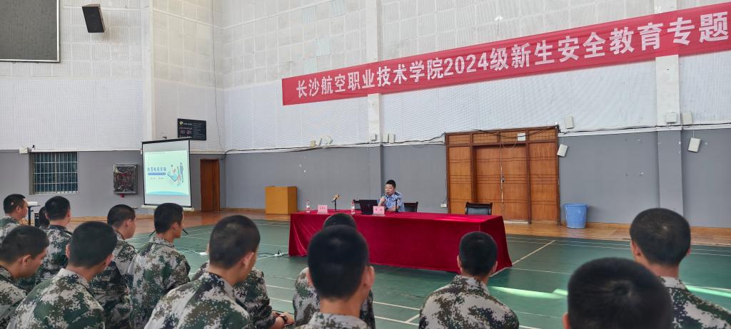 澳门十大靠谱的网站