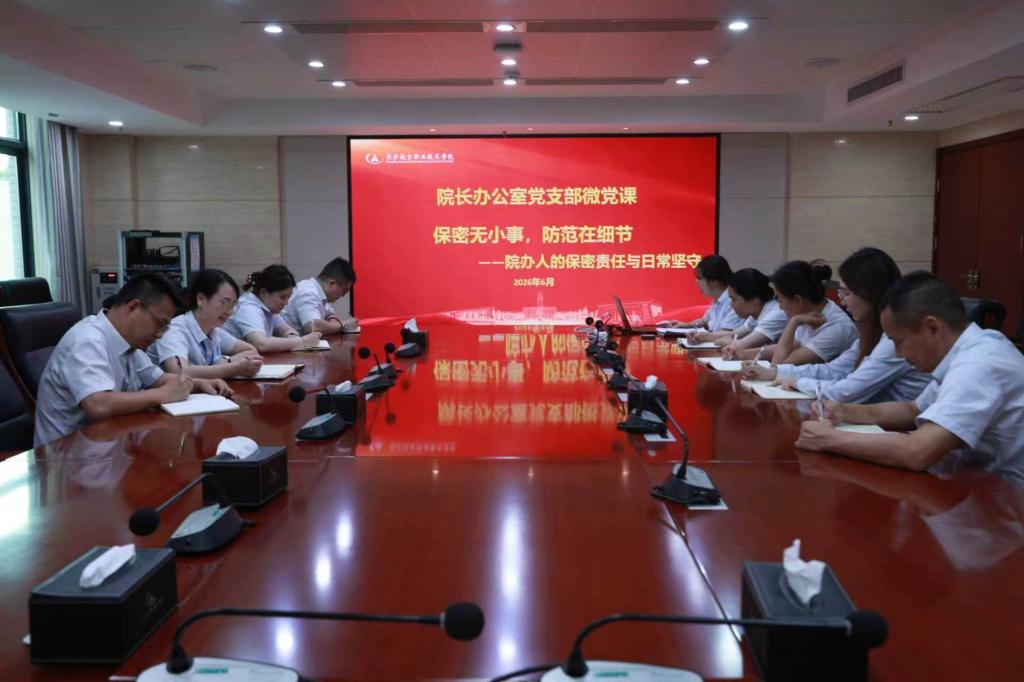 澳门十大靠谱的网站