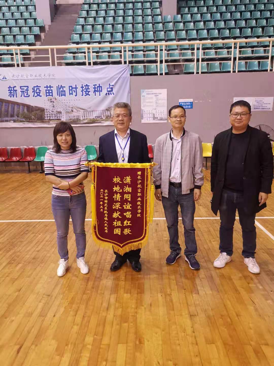 澳门十大靠谱的网站