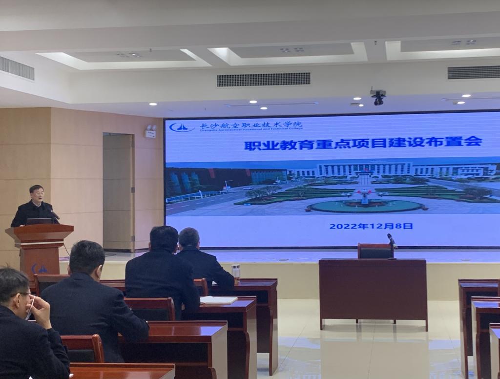 澳门十大靠谱的网站