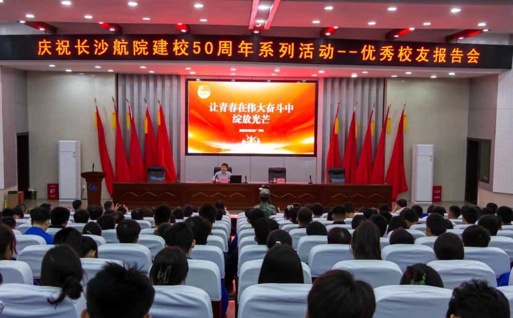 澳门十大靠谱的网站