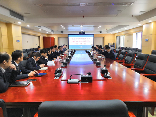 澳门十大靠谱的网站