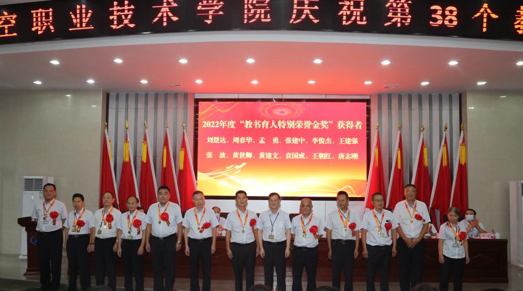 澳门十大靠谱的网站