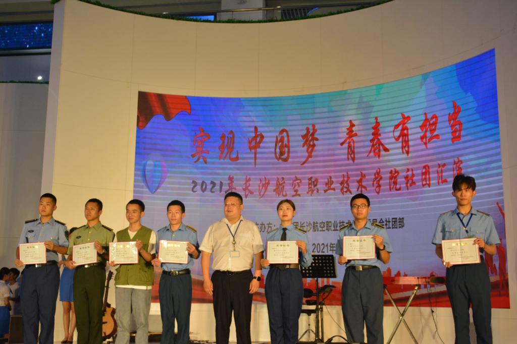 澳门十大靠谱的网站